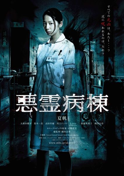 瑞典公用事业E-ON燃气账单怎么买到